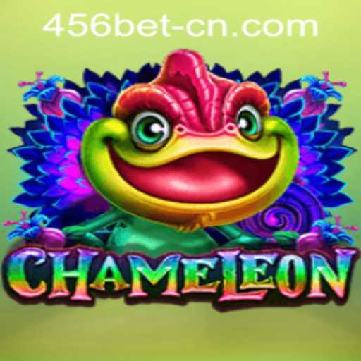 Unveiling the Excitement of Chameleon: A Game of Strategy and Deception