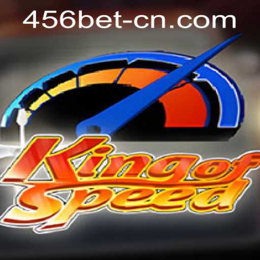KingofSpeed: The Ultimate Racing Game Adventure